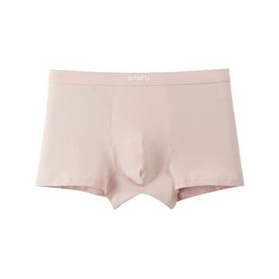 三福【3条装】男士内裤新款抗菌纯棉裆轻薄透气四角裤平角裤男