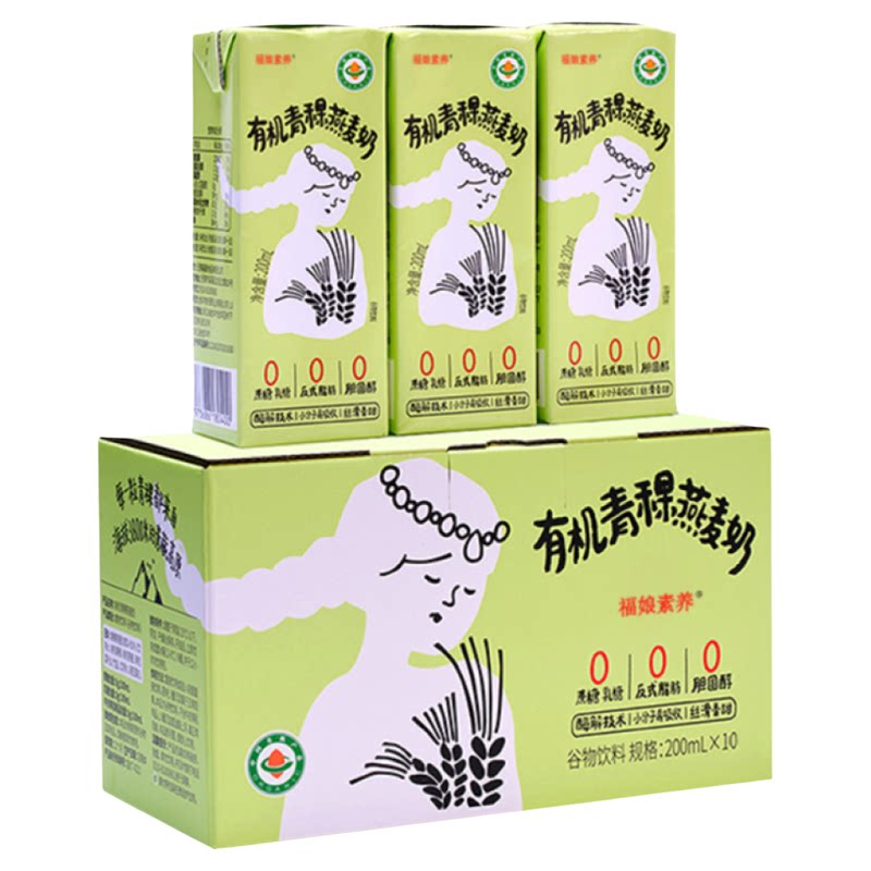 福娘青稞燕麦奶整箱植物奶纯素有植物蛋白饮料/植物奶