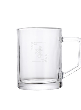百家姓加厚玻璃杯定制办公耐热家用茶水杯茶楼喝水刻字杯子-310ml