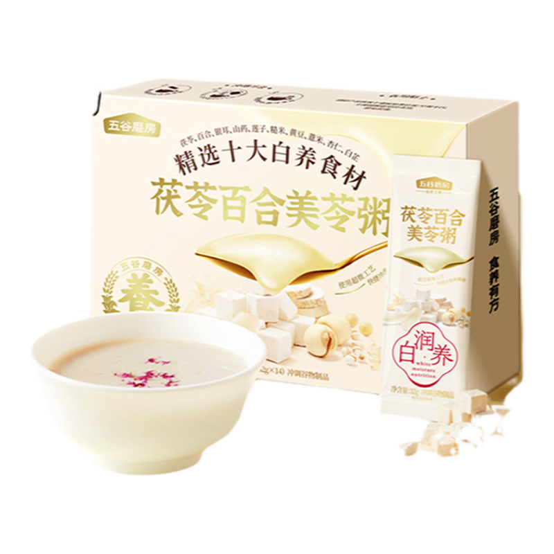 五谷磨房美齡粥茯苓百合美苓粥銀耳即食粥營養(yǎng)早餐代餐粥免煮速食