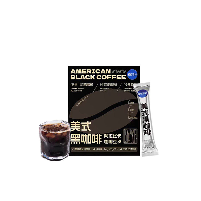 鲨鱼菲特美式纯黑咖啡0糖0脂