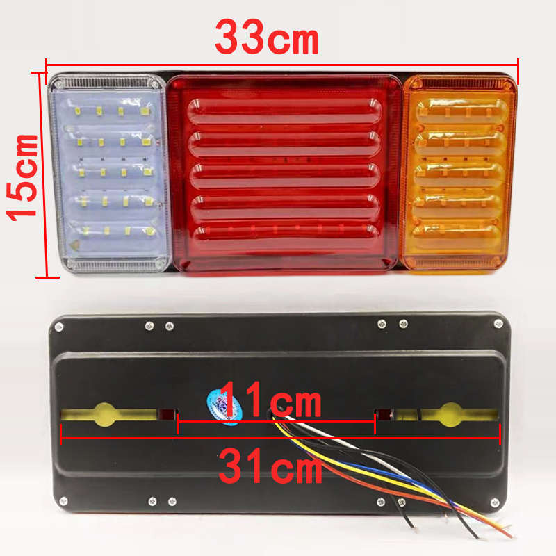 140-2货车后尾灯总成led爆闪刹车灯12V农用车24V挂车超亮防水尾灯