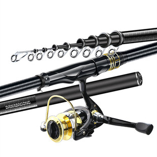 达瓦八工碳素超硬矶竿大导环滑漂矶钓竿套装长节手海两用整套鱼竿