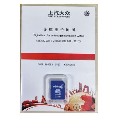 大众途观L途昂帕萨特导航地图卡