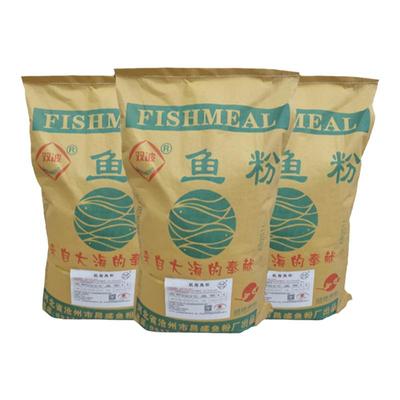 【双波老品牌】高蛋白鱼粉饲料