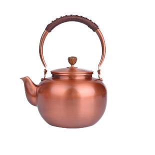 华威礼业加厚手工纯紫铜壶煮茶壶烧水壶养生壶泡茶壶功夫茶具铜器