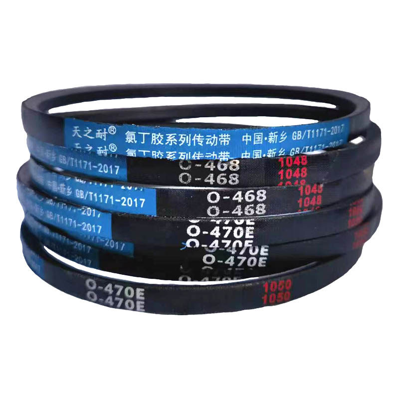 天之耐三角带O型O455 O460 O462 O468 O470 O474 O480E洗衣机皮带