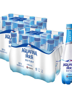 百事纯水乐410ml*苏打气泡水咖啡店商用0糖0脂0卡碱性汽泡水整箱