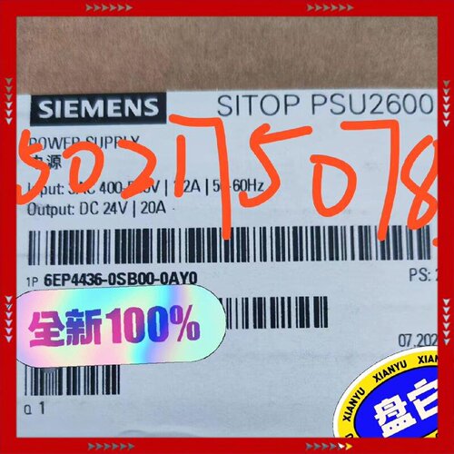 【问价】6EP4436-0SB00-0AY0  电源模块，