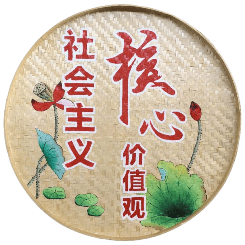 网红田园新农村定制墙壁广告装饰