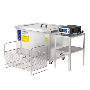 工业级超声波清洗机五金模具零件除油除锈汽修发动机大功率清洁器