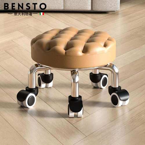 意大利家用滑轮矮凳万向轮小凳子儿童学步矮凳美甲美缝凳小板凳