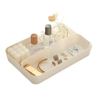 收纳盘小托盘长方形浅口杂物钥匙无盖抽屉盒子小号矮款桌面收纳盒