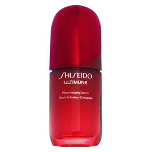 包邮 资生堂红妍肌活精华露50ml 傲娇红腰子肌底液保湿修护第4代