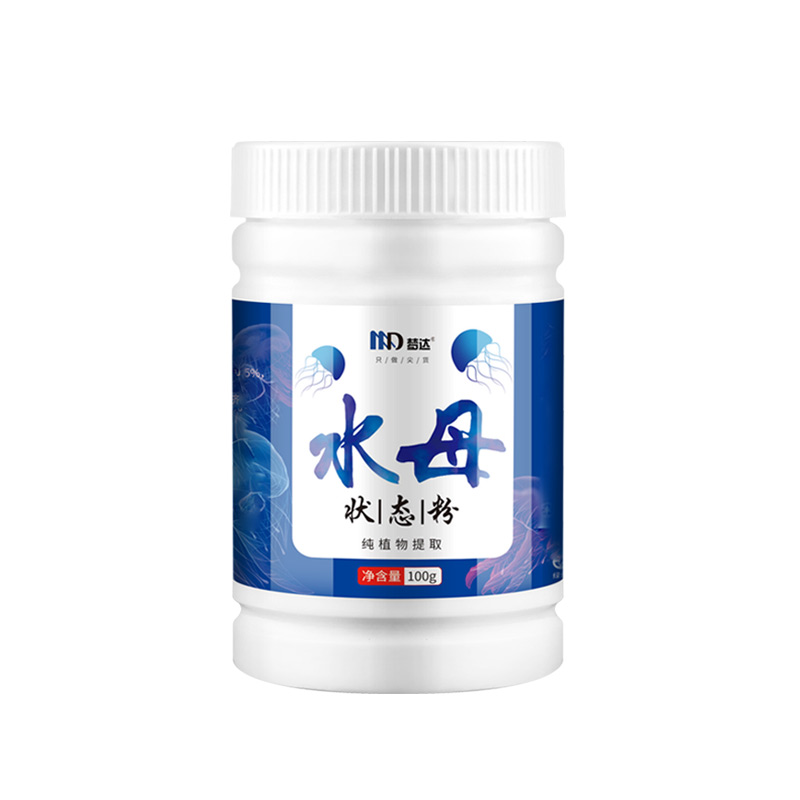 水母狀態(tài)粉蜘蛛絲網(wǎng)狀粘粉