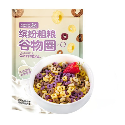 低脂无糖粗粮谷物圈即食玉米片
