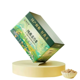 阴山优麦纯燕麦片独立小包装营养早餐即食冲饮免煮冲泡原味麦片