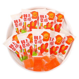 雅伯囍上眉梢橘子软糖喜糖批发结婚专用糖果婚礼婚庆订婚高级散装