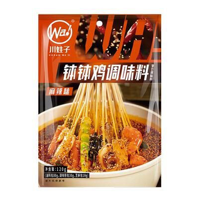 川娃子乐山风味钵钵鸡一料多用
