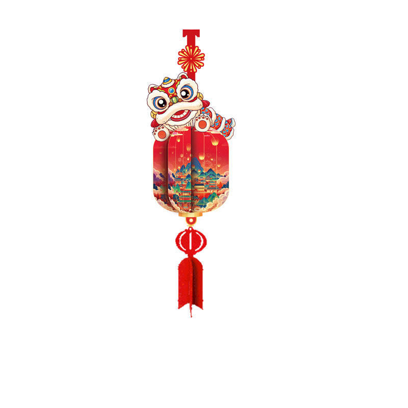 国庆中秋节新年元旦节店铺场景布置开业装饰拉旗氛围拉花彩带挂件