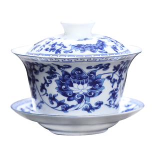 青花瓷功夫茶具盖碗250ml三才碗茶杯便携式布包白瓷个人杯子瓷器