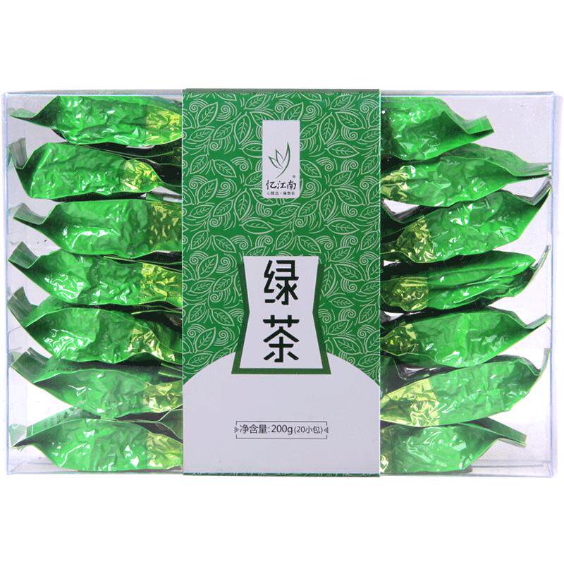 忆江南特产pvc盒装小包炒青绿茶