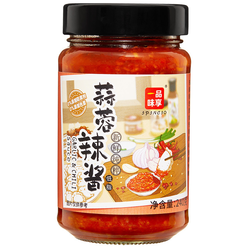 一品味享蒜蓉辣酱240g