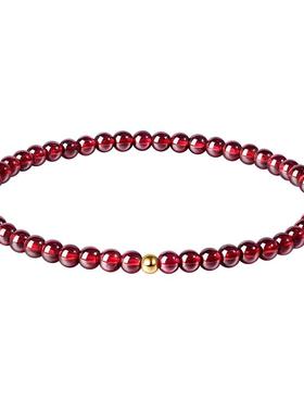 中国黄金珍尚银天然水晶转运手链