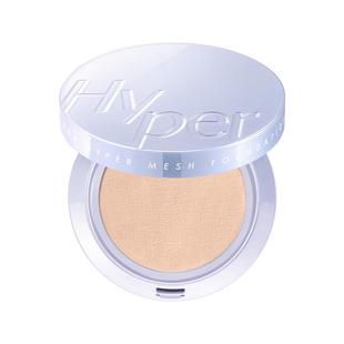 LUNA高定冰丝网纱粉膏气垫细腻粉底液持妆