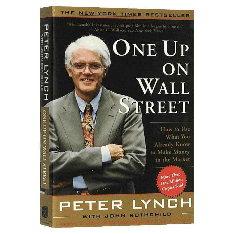 彼得林奇的成功投资 英文原版  One Up On Wall Street 股票理财书 彼得·林奇的选股战略 英文版 全英文版进口原版英语书籍