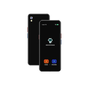 2025新款离线翻译机同声实时同声多国语言翻译器翻译实时对话俄语英语智能出国旅游商务学习机互译翻译录音