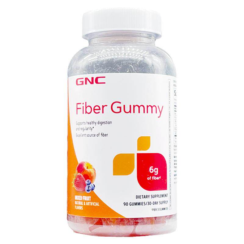GNC可溶果蔬膳食纤维素果味无糖