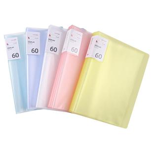 文件夹a4资料夹透明插页试卷收纳袋中学生专用20/40/60/80页产检收藏夹收纳档案软皮孕检多层商务多功能