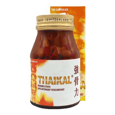 万宁同款thaikal强骨力胶囊100粒风湿关节疼痛药香港非泰国激素版