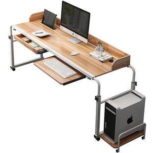 跨床桌可移动床上桌懒人床边桌子学习桌卧室床上推拉桌书桌阅读桌