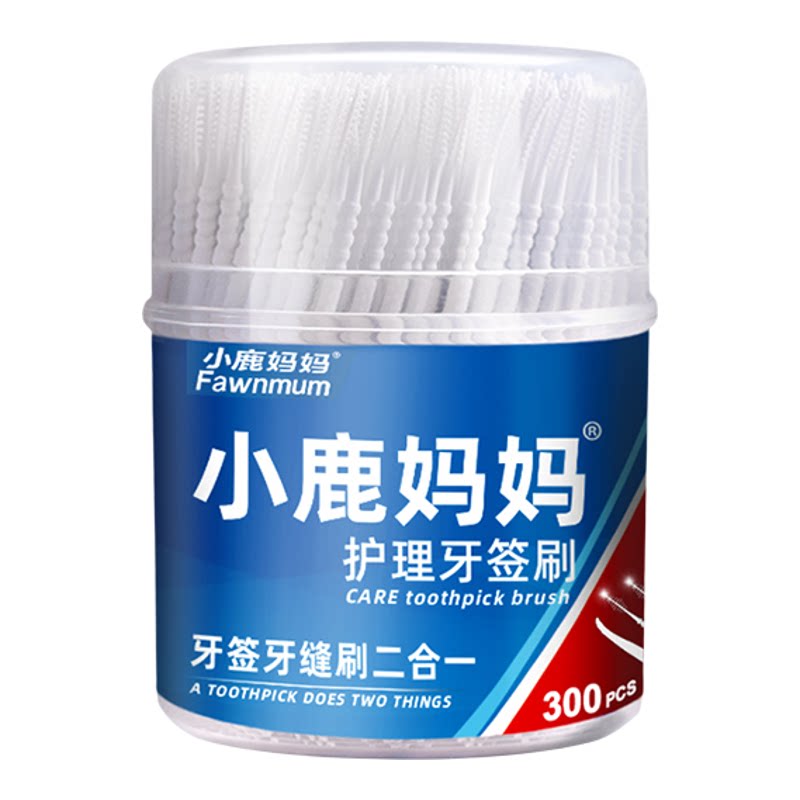 小鹿妈妈牙线一次性安全300支
