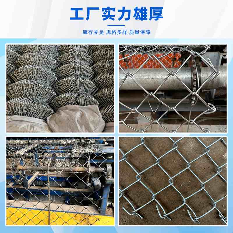 平纹握边编织镀锌铁丝煤矿支护活络菱形钢丝安全假顶勾花方格网