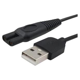 ZOZEN/钟铮剃须刀刮胡刀充电器USB线RQ1280 9001 ZN3016 159 1290