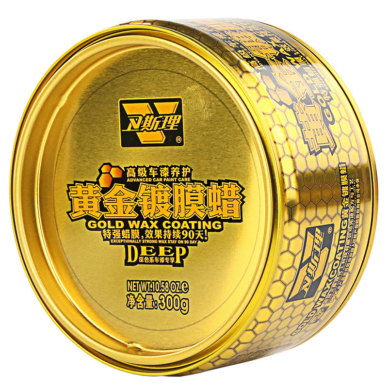高级去污上光镀膜蜡卫斯理