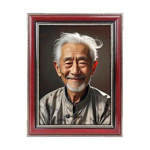 老人照相框实木挂墙摆台7-16寸照片相框A3a4画框订制相片冲印纪念