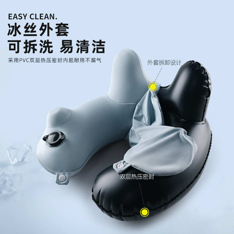 按压充气u型枕旅行枕头便携脖枕飞机高铁睡觉脖子靠枕午睡u形头枕
