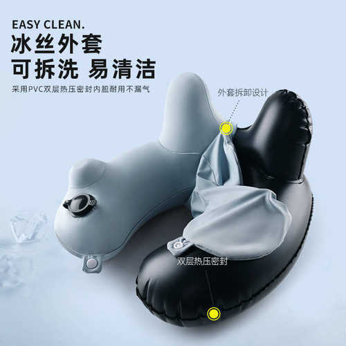 旅行枕头按压式充气u型枕小巧便携飞机高铁坐车睡觉护颈枕u形靠枕