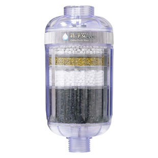 中国台湾沐浴宝净水器除氯喷头淋浴室花洒洗澡过滤器除重金属家用