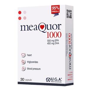 金凯撒鱼油95%纯度omega3深海鱼油软胶囊Meaquor1000官方正品进口