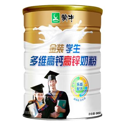 蒙牛高钙900g2罐大学生成长奶粉