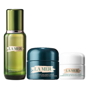 【38现货立抢】海蓝之谜奇迹晚霜云绒霜精萃水保湿面霜套装抗皱