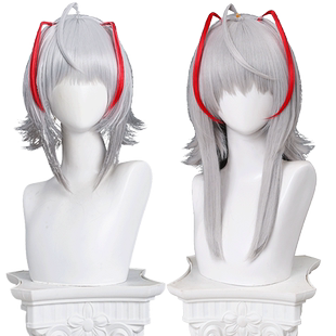 【漫囧】明日方舟 维什戴尔cos假发 Wcos 六星限定干员 现货