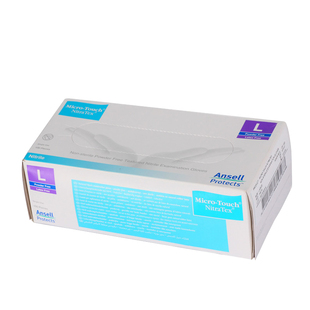 安思尔447丁腈457乳胶手套食品接触一次性卫生检查实验室劳防多用