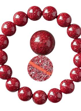 晶体颗粒高含量朱砂手串紫金砂