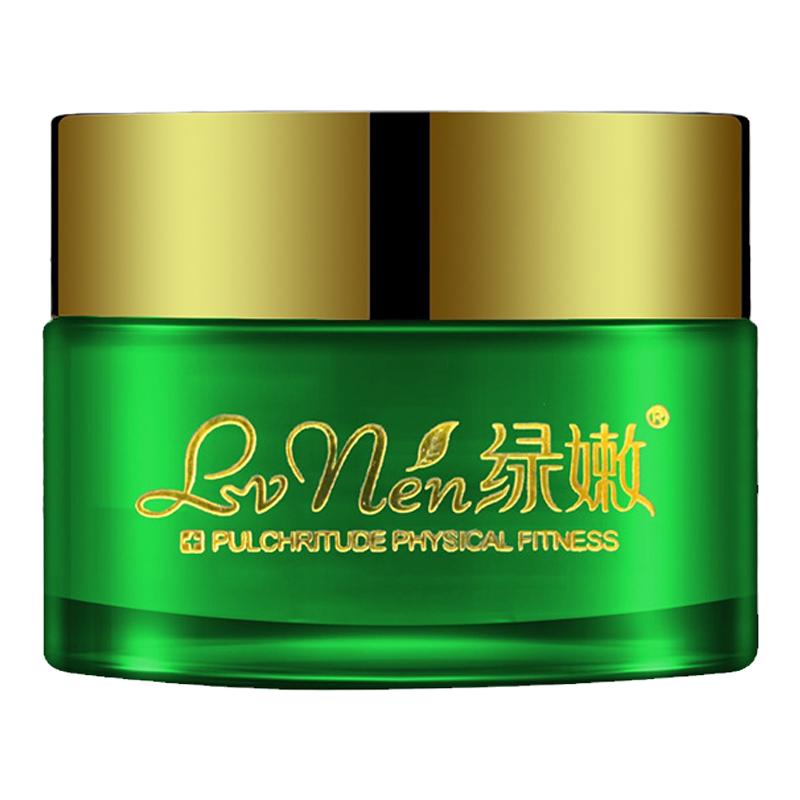 绿嫩舒缓修护啫喱旗舰店官网正品